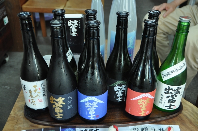 13. 日本酒