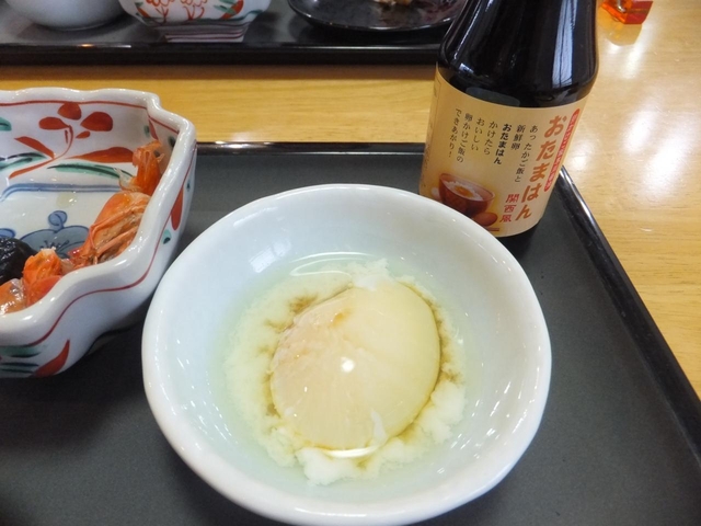 16. 卵かけご飯専用しょう油 おたまはん / 吉田ふるさと村
