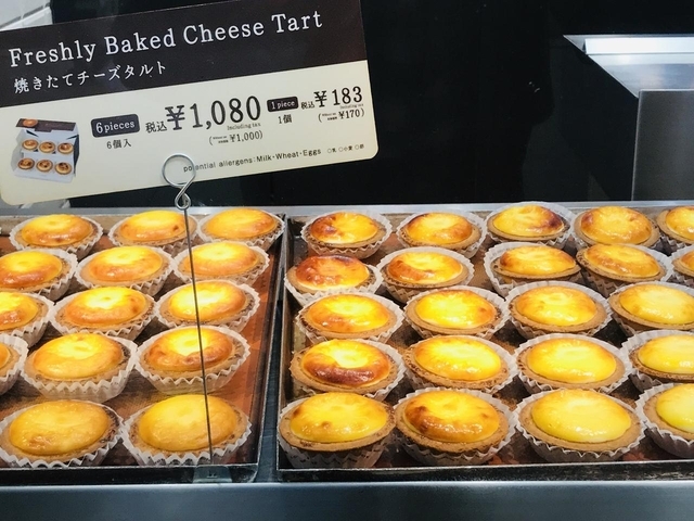 7. 「ラララ・クッキー」「焼きたてチーズタルト」 / きのとや