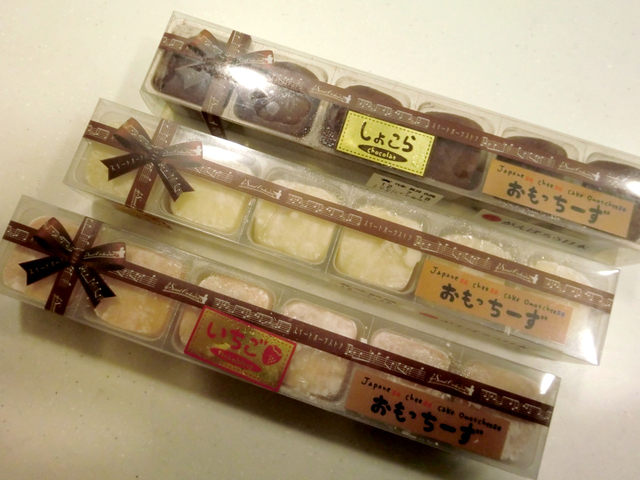 12. おもっちーず / わらく堂