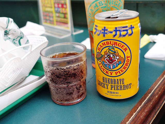 10. ラッキーガラナ / ラッキーピエロ