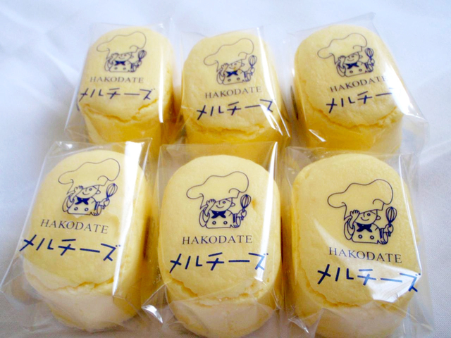 函館のおすすめお土産 22年 日持ちするお菓子やスイーツなど18選 トラベルマガジン 函館のおすすめお土産 22年 日持ちするお菓子やスイーツなど18選 トラベルマガジン