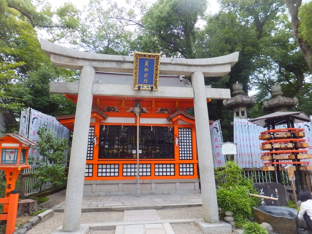 3. 美御前社 / 東山