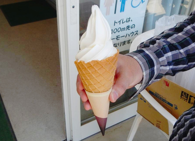 「彩の国ふれあい牧場」の天空のポピー / 埼玉県