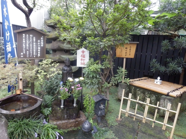 13位 陽運寺 / 四ツ谷