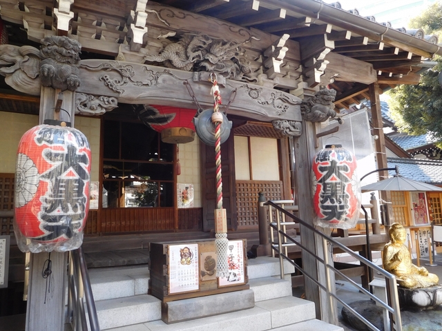 11位　大円寺 / 目黒