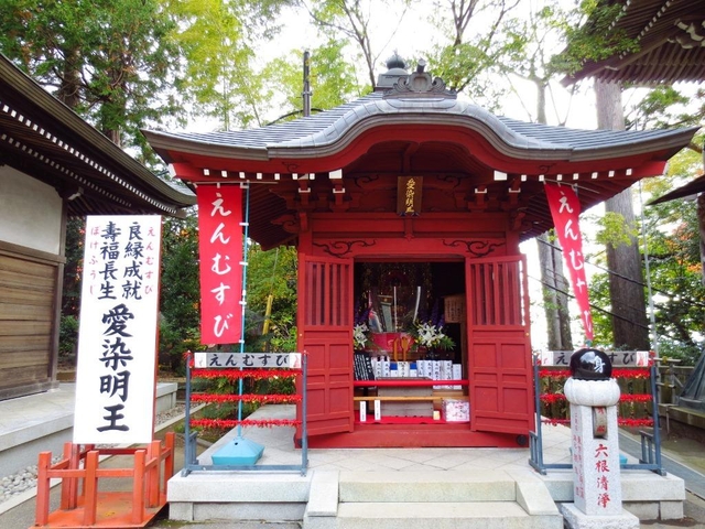 7位 高尾山 薬王院 / 高尾・八王子