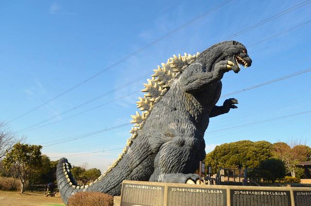 関東近郊の絶景花畑スポット 22年版 見ごろやイベントも紹介 トラベルマガジン 関東近郊の絶景花畑スポット 22年版 見ごろやイベントも紹介 トラベルマガジン
