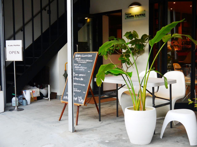 9位 Cafe TUTU