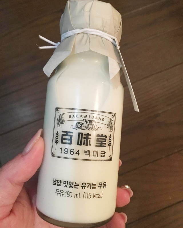 百味堂の瓶牛乳