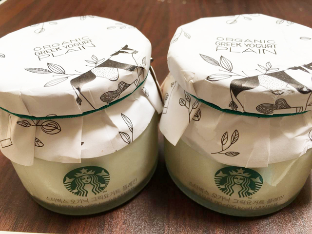 スターバックスの韓国限定商品