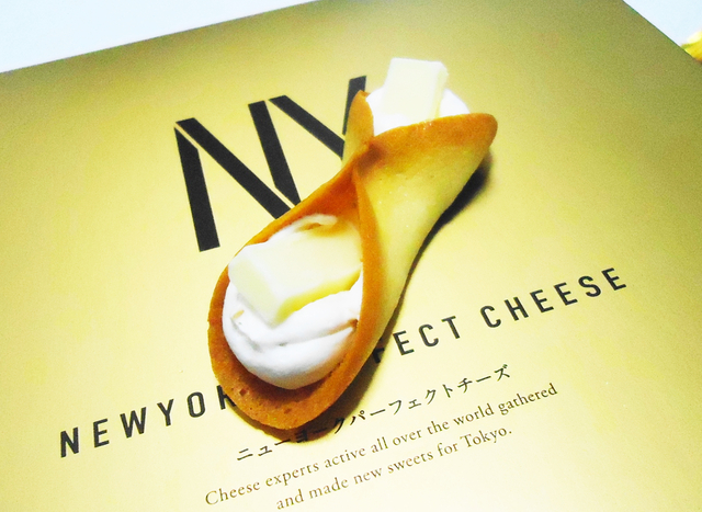 NEWYORK PERFECT CHEESE