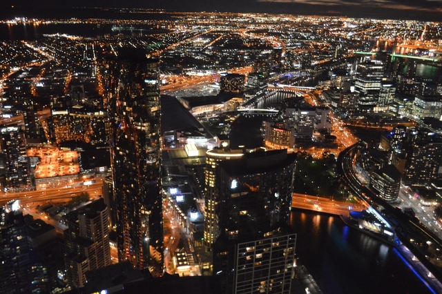 ユーレカ スカイデッキ 88