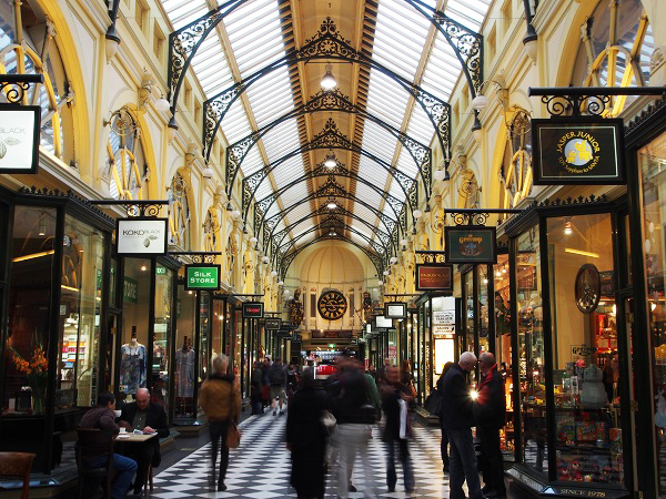 ロイヤルアーケード