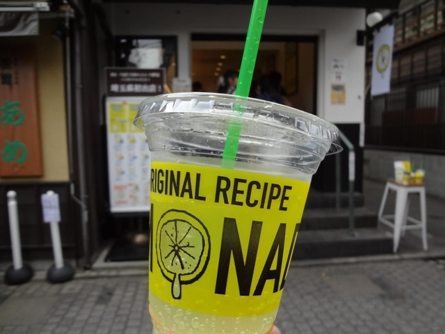 レモネード by レモニカ 川越店