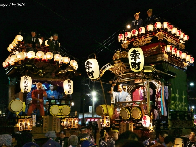 秋：川越まつり