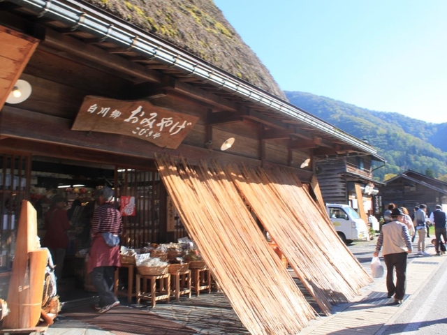 7. 白川郷行ったら何買う？
