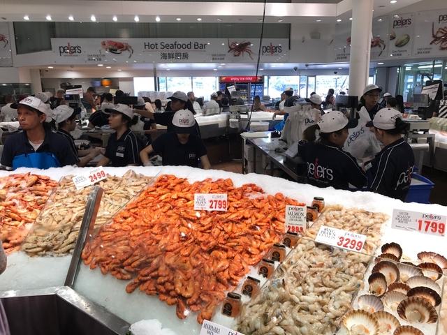 フィッシュマーケット