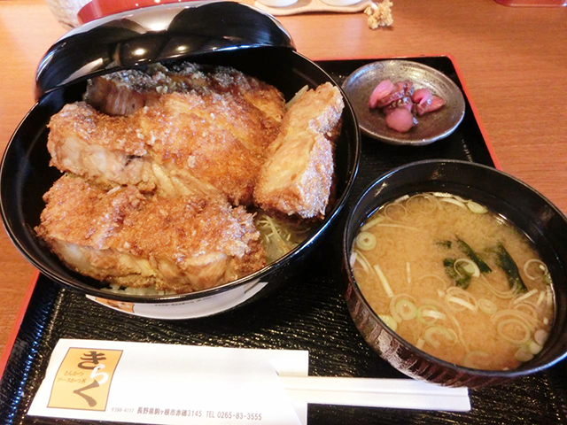 とんかつ ソースかつ丼 きらく