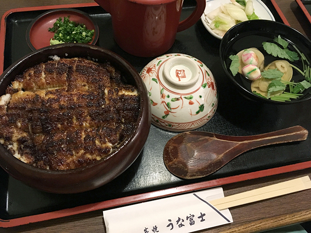 うな富士 / 鶴舞エリア