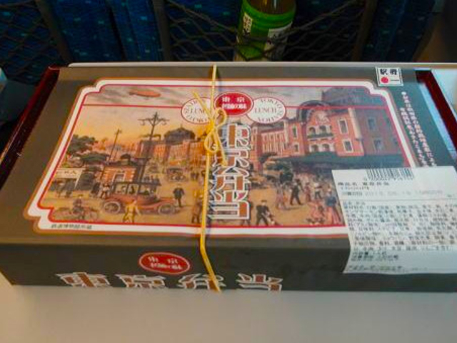 東京弁当 / JR東日本フーズ