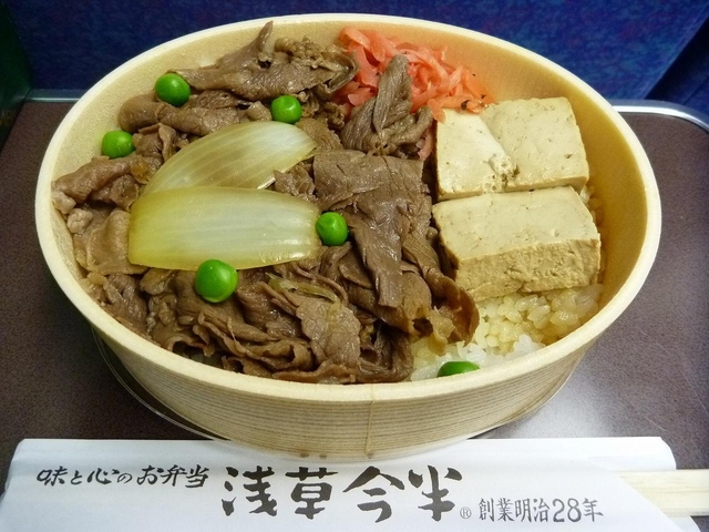 牛肉弁当 / 浅草今半
