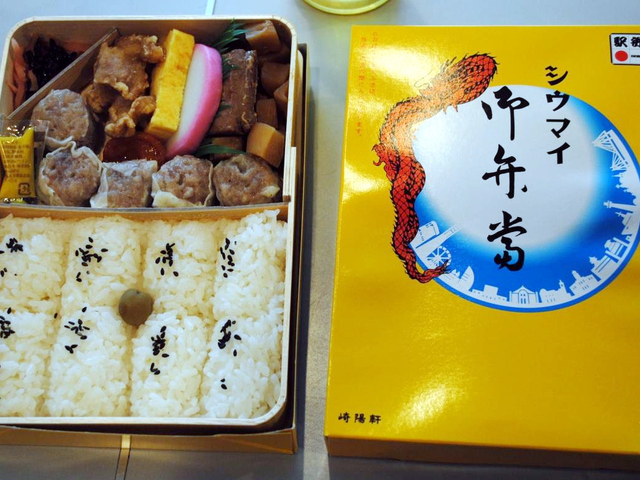 シウマイ弁当 / 崎陽軒