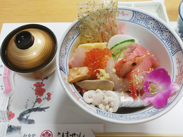 4位 和食処 こばやし