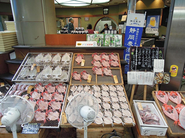 4位 和食処 こばやし