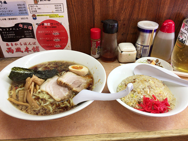 熱海ランチ ベスト15 海鮮やオシャレ洋食などおすすめ店ランキング トラベルマガジン