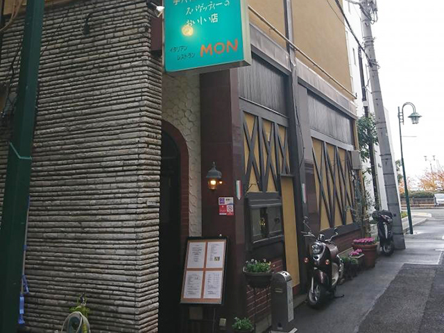 12位 イタリアンレストラン MON