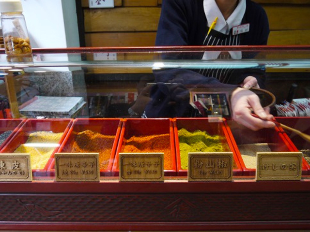 4. 七味唐辛子 / やげん堀七味唐辛子本舗 / 定番