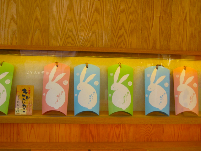 5. きびだんご / 浅草あづま / 定番