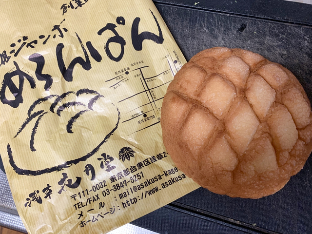 浅草お土産を紹介【2025年】定番お菓子、人気スイーツ、かわいい