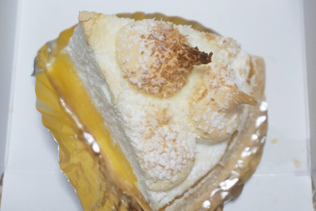 17. 洋菓子レモンパイ / スイーツ