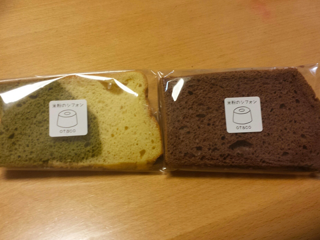 18. シフォンケーキ / otaco / スイーツ