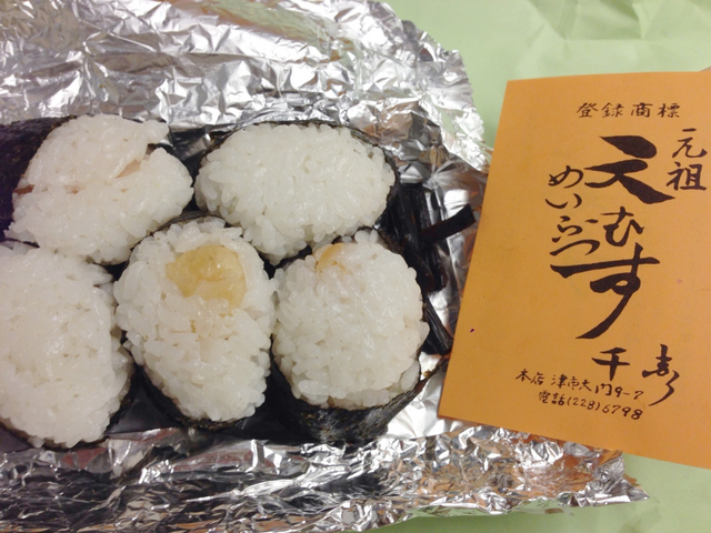 名古屋の名物グルメ9. 「天むす」