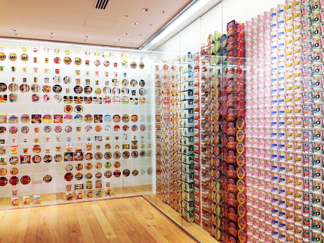 カップヌードルミュージアム