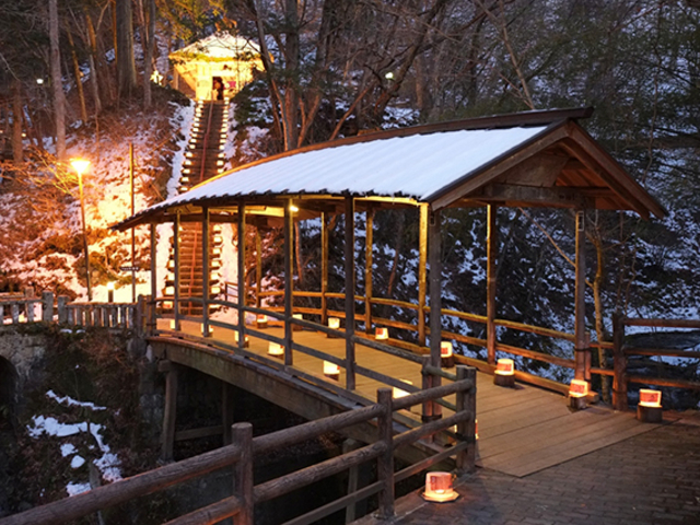 鹿教湯(かけゆ)温泉