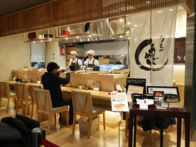 広島グルメ#4 あなごめし