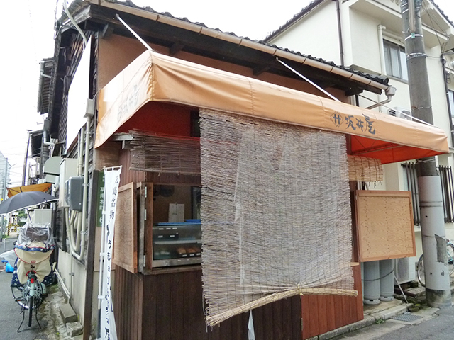 広島グルメ#9 がんす