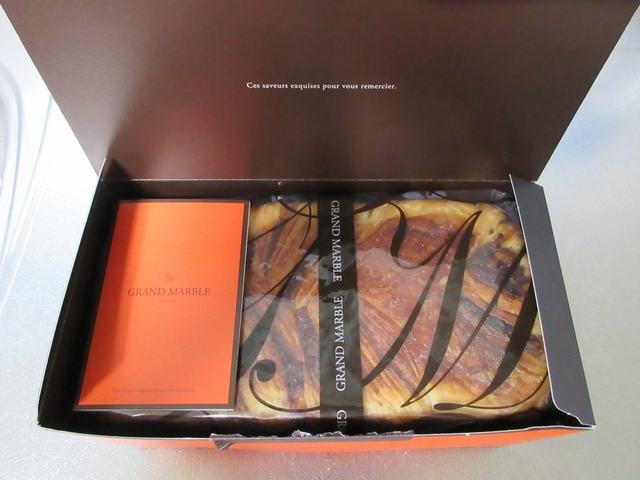 マーブルデニッシュ / グランマーブル