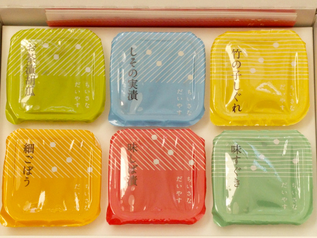 ちいさなだいやす / 京つけもの 大安