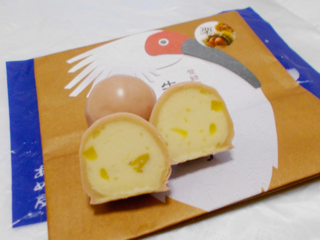 朱鷺の子 / お菓子