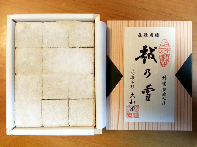 越乃雪 / お菓子