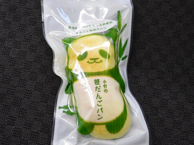 笹だんごパン / 食品