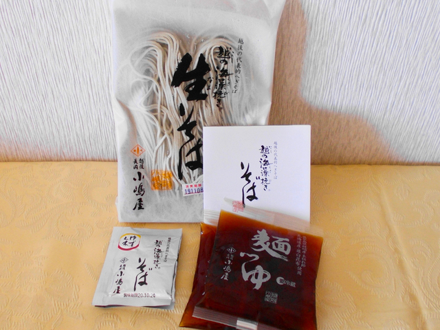 11. へぎそば / 食品