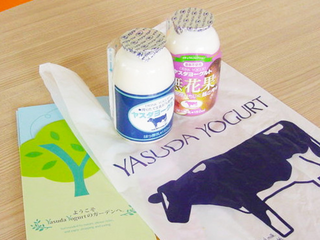 ヤスダヨーグルト / 飲料