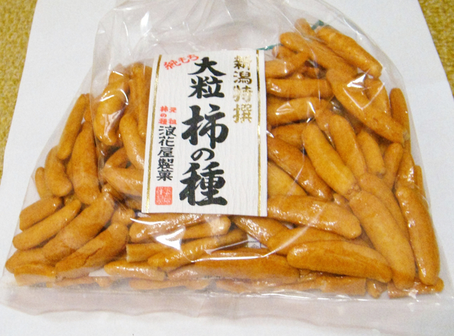 元祖 柿の種 / お菓子