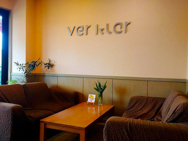 10. ヴェル クラール